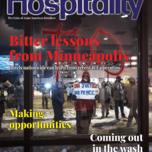 Asian Hospitality Print